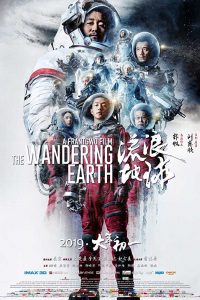 Download The Wandering Earth (2019) Chinese Movie [ Hindi Sub] Dual Audio BluRay 480p [488MB]| 720p [1.2GB]