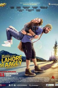 Lahore Se Aagey (2016) Pakistani Full Movie HDRip 480p [377MB] | 720p [962MB] Download
