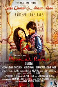 Download Moomal Rano (2018) Pakistani Movie HDRip 480p [257MB] | 720p [1.3GB]