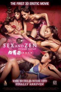 Download 18+ 3D Sex and Zen Extreme Ecstasy (2011) Movie HDRip 480p [350MB] 720p [960MB]