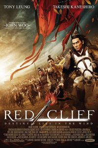 Download Red Cliff 1 (2008) Full Movie Hindi Dubbed Dual Audio 480p [460MB] | 720p [1.2GB]