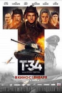 T-34 (2018) Full Movie Hindi Dubbed Dual Audio 480p [342MB] | 720p [1.2GB] Download