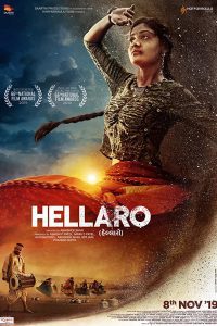Download Hellaro (2019) Gujarati Full Movie HDRip 480p [294MB] | 720p [986MB]