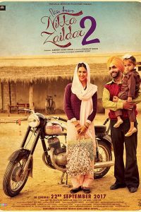 Download Nikka Zaildar 2 (2017) Punjabi Full Movie HDRip 480p [392MB] | 720p [1.1GB]