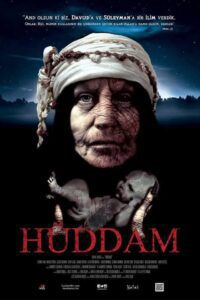 Download Huddam 1 (2015) Full Movie Hindi Dubbed Dual Audio 480p [274MB] | 720p [581MB]