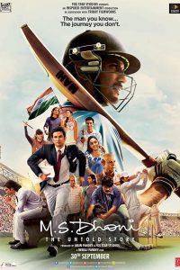 Download MS Dhoni: The Untold Story (2016) Hindi Full Movie 480p [494MB] 720p [1.6GB]