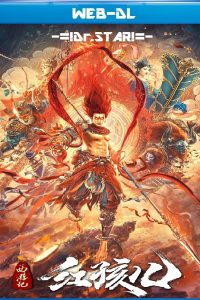 Download The Journey to the West: Demon’s Child (2021) Hindi Dubbed [Org] Dual Audio 480p 720p 1080p