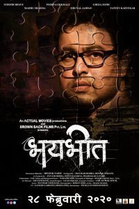 Download Bhaybheet (2020) Full Marathi Movie WebRip 480p 720p 1080p