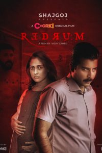Download Redrum (2022) Bengali Full Movie WeB-DL 480p 720p 1080p