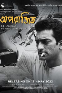 Download Aparajito (2022) Bengali Full Movie WEB-DL 480p 720p 1080p