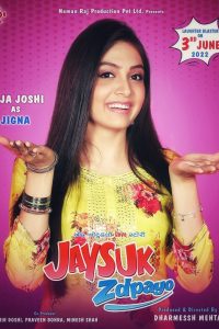Download Jaysuk Zdpayo (2022) Gujarati With English Subtitles 480p 720p 1080p