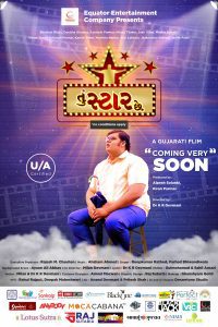 Download Tu Star Chhe (2022) Gujarati Full Movie WEB-DL 480p 720p 1080p