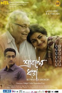 Download Sraboner Dhara (2020) Bengali Full Movie ORG HDRip 480p 720p 1080p