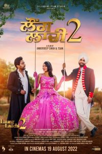 Download Laung Laachi 2 (2022) Punjabi Full Movie WEB-DL 480p 720p 1080p