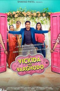 Download Vickida No Varghodo (2022) Gujarati Full Movie WEB-DL 480p 720p 1080p