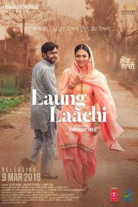 Download Laung Laachi (2018) Punjabi Full Movie WEB-DL 480p 720p 1080p
