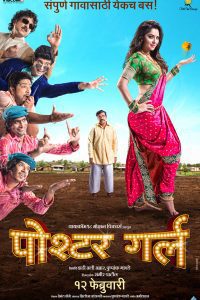 Download Poshter Girl (2016) Marathi Full Movie WEB-DL 480p 720p 1080p
