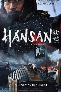Download Hansan: Rising Dragon (2022) Hindi Dubbed Full Movie Dual Audio [Hindi + Multi Audio] WeB-DL 480p 720p 1080p