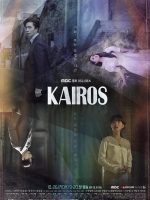 Download Kairos (2020) Season 1 [Complete] ORG. Hindi Dubbed Web Series 480p 720p