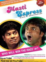 Download Masti Express (2011) WEBRip Hindi Full Movie 480p 720p 1080p