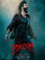 Download Bhediya (2022) Hindi Full Movie HQ S-Print Rip 480p 720p 1080p