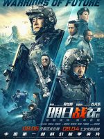 Download Warriors Of Future (2022) Full Movie {English With Subtitles} WEB-DL 480p 720p 1080p