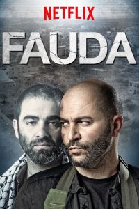 Download Fauda (Season 1 – 2) Dual Audio {Hindi-English} Complete Web Series 480p 720p