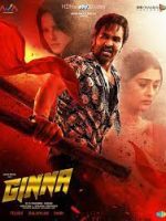 Download Ginna (2022) Hindi Dubbed Full Movie WEB-DL 480p 720p 1080p